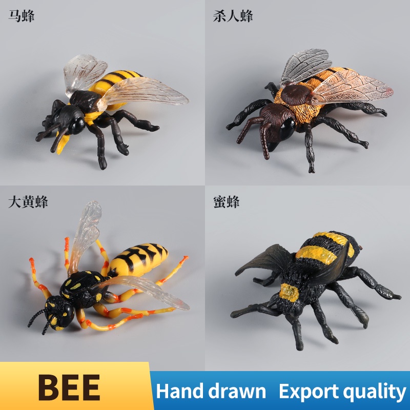 Mô Hình Côn Trùng Đồ Chơi Nhận Thức Cho Bé