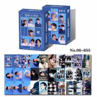 Bts 2023 lomo card photocard ptd jimin v card