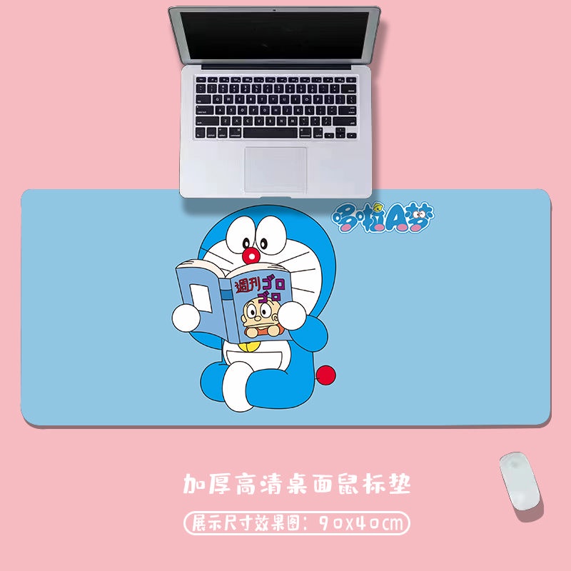 Tấm Lót Chuột Máy Tính Chống Bụi In Hình Doraemon Dễ Thương