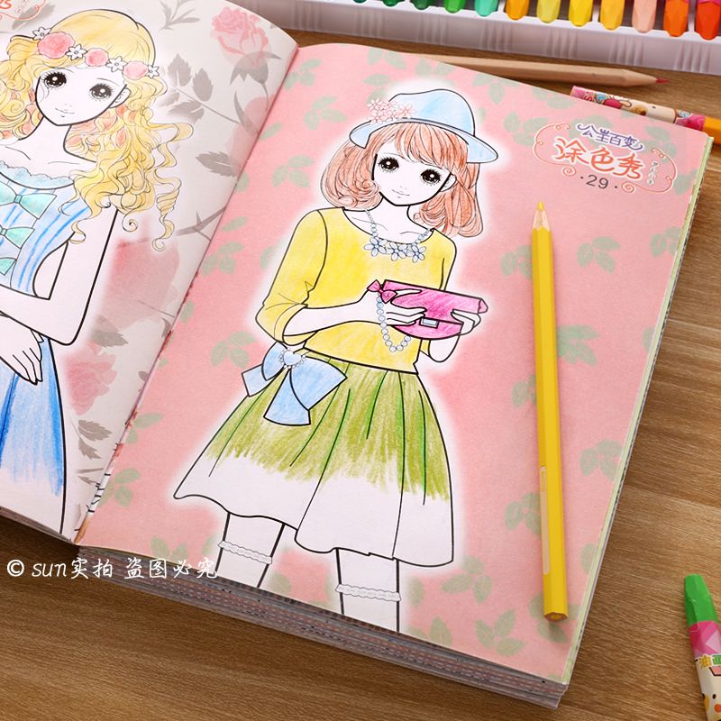 ♛Tranh Vẽ Bằng Ngón Tay Dành Cho Trẻ Nhỏ♛Sách Tô Màu Hình Công Chúa Dành Cho Bé Gái 3-6 - 8-10 Tuổi