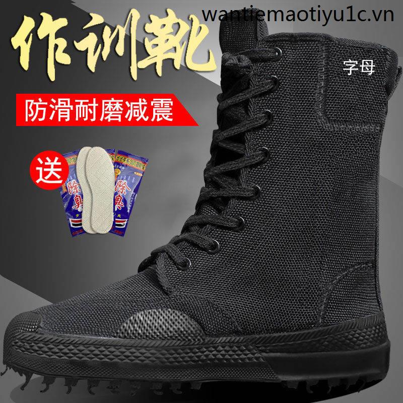 Giày Bảo Hộ Lao Động Cổ Cao Khử Mùi Chống Mài Mòn Họa Tiết Rằn Ri Cá Tính Cho Nam Và Nữ