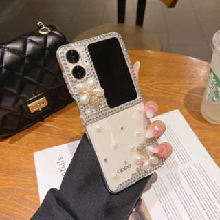 Dành Cho OPPO Find N3 flip Bling Crystal Laser Vòng Tay Dây Xích Dành Cho OPPO Find N2 flip findn2 flip findn2 flip Long Lanh Kim Cương Kim Cương Giả Ngọc Trai Hoa Dây Đeo Tay Trong Suốt Chống Sốc