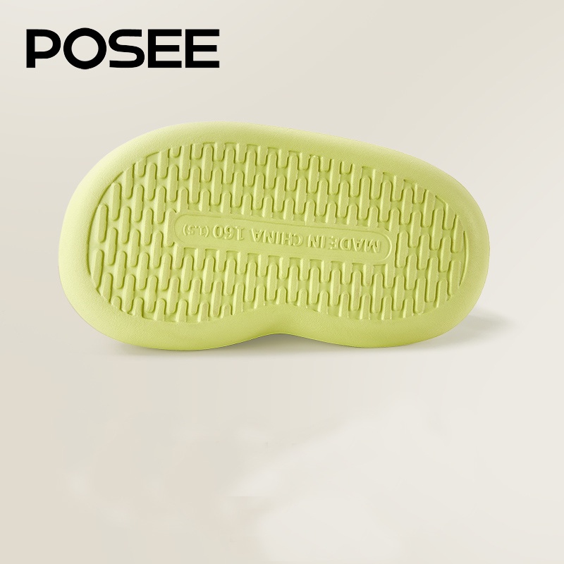 Dép Đi Trong Nhà Chống Trượt Thời Trang Mùa Hè Cho Bé