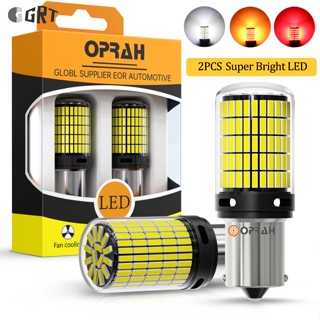 Set 2 Bóng Đèn led 4014 150smd 1156 p21w ba15s bau15s py21w 1157 bay15d p21 T20 7440 7443 Không Lỗi Dành Cho Xe Hơi