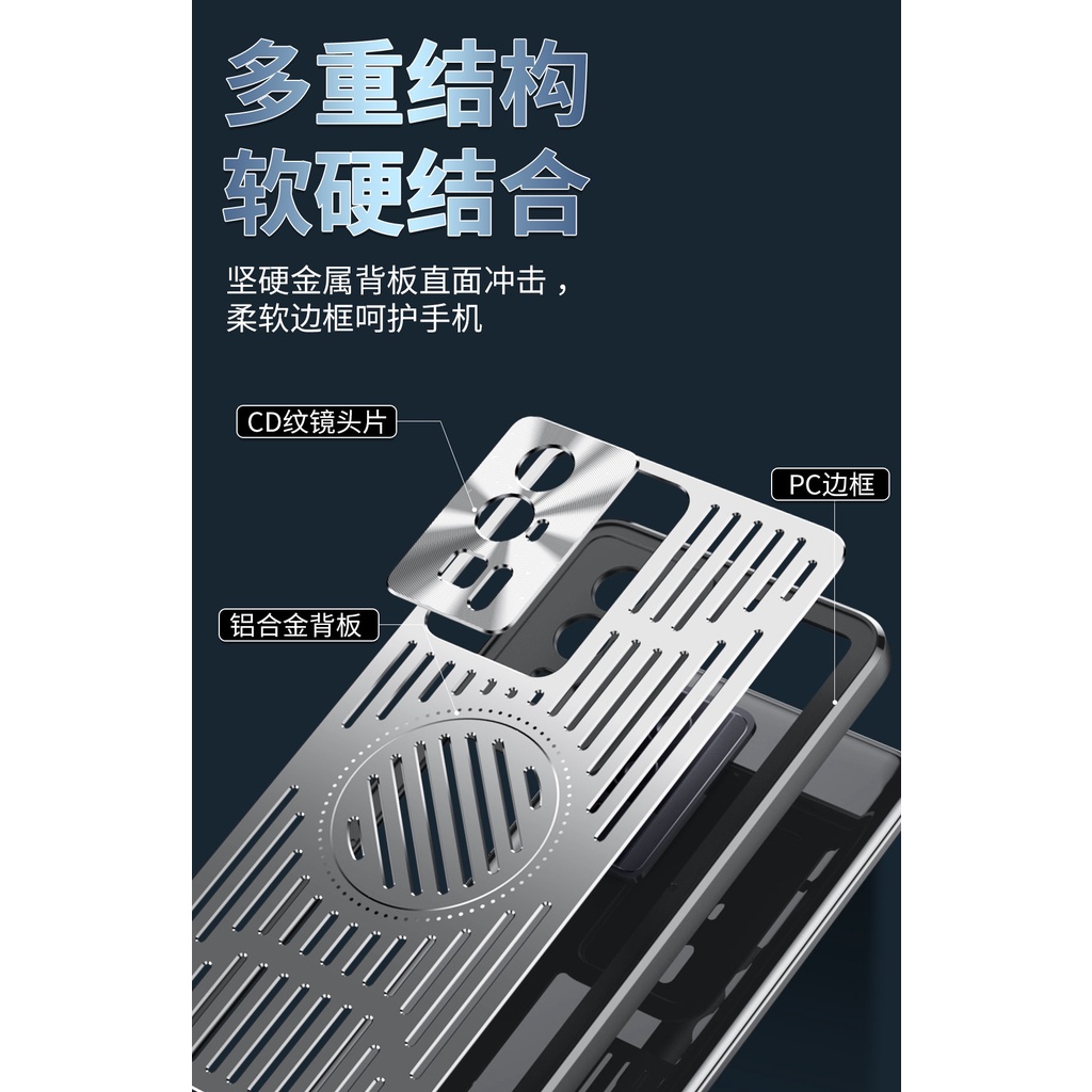 Ốp Điện Thoại Hợp Kim Nhôm Tản Nhiệt Chống Sốc Cho Xiaomi Redmi K50 Ultra K60 Pro K60E
