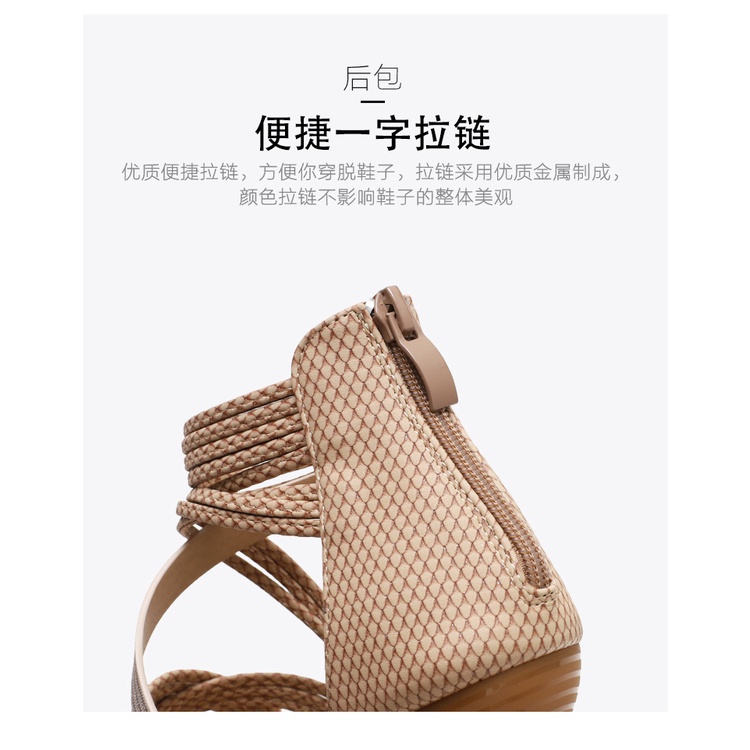 Sandal Đế Xuồng Phong Cách La Mã Thời Trang Mùa Hè Hàng Mới Dành Cho Bạn Nữ A1260-13