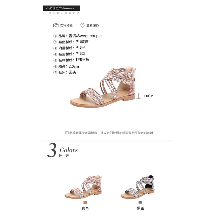 Giày Sandal Dây Đan Chéo Phong Cách Bohemian Thời Trang Đi Biển Cho Nữ 770-90
