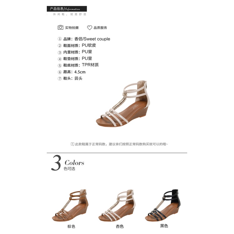 Sandal Hở Ngón Đế Xuồng Phong Cách Thời Trang Roman 2023 Mới 1418-939