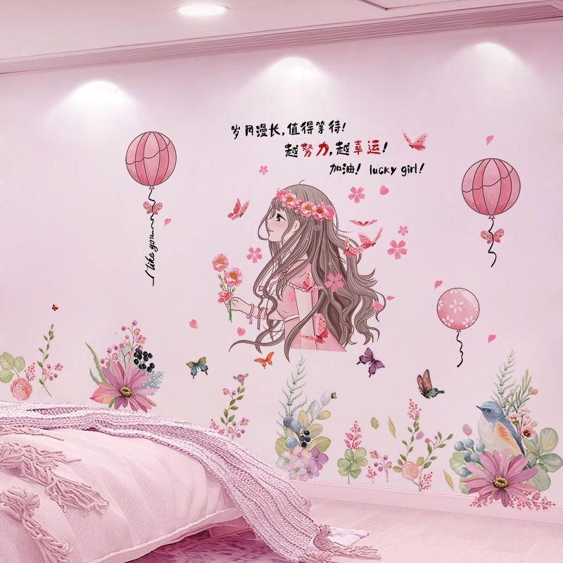 Miếng Dán Tường Tự Dính Trang Trí Phông Nền Phòng Ngủ Cho Bé Gái dán decor phòng