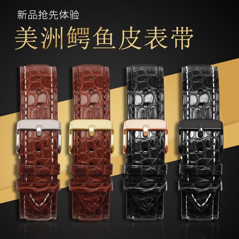 3/7✈Dây Đeo Đồng Hồ Bằng Da Cá Sấu Thật 20 23mm Dành Cho Nam Nữ Omega Cartier Tissot 1853