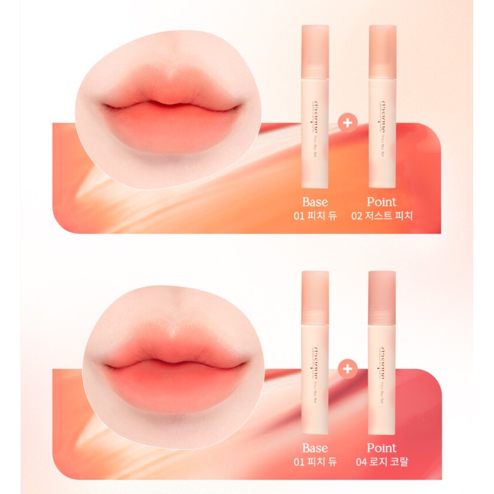 Son Tint DASIQUE 4.5g 5 Màu Tùy Chọn