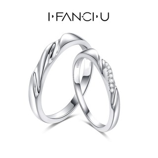 Phụ kiện thời trang nhẫn bạc đơn giản 925 nhẫn cặp đôi ban đầu quà tặng valentine