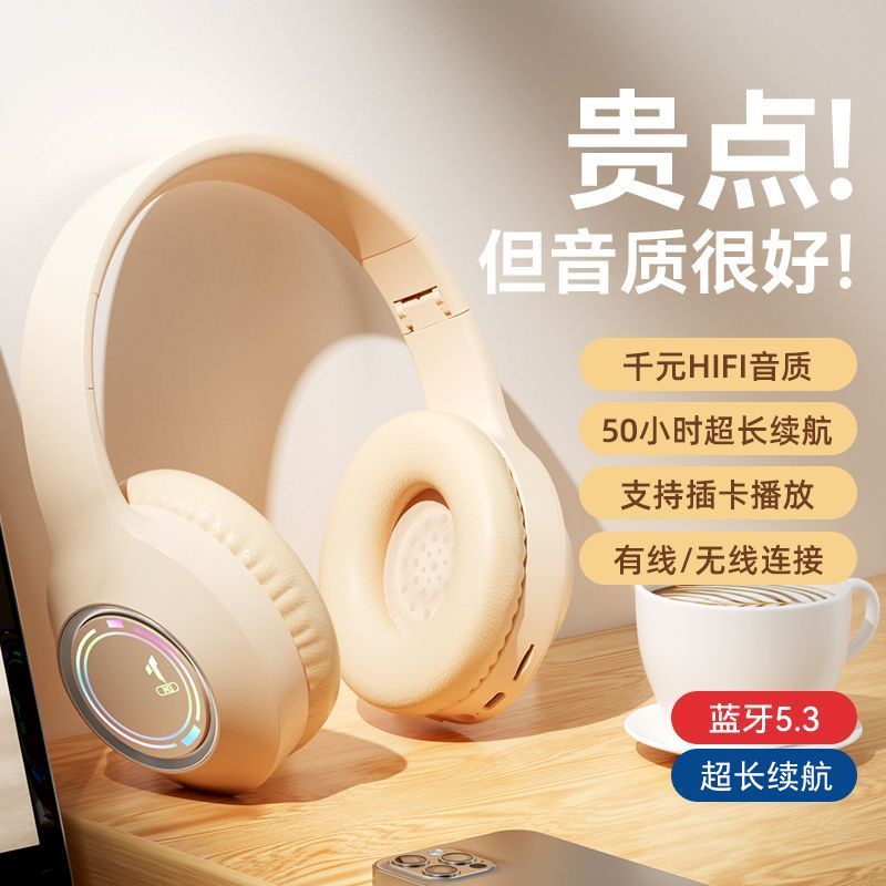 Tai Nghe Bluetooth Không Dây Dạ Quang Chống Ồn Cho OPPO Huawei vivo Apple