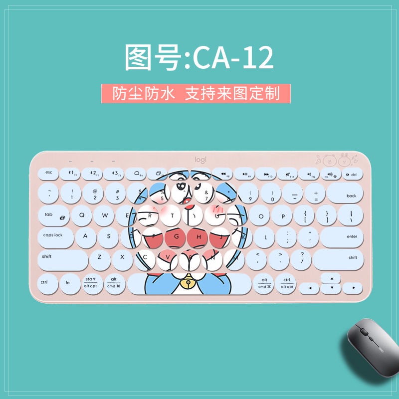 Film Dán Bảo Vệ Bàn Phím Bluetooth Không Dây Logitech K380 K480 Họa Tiết Hoạt Hình Chống Bụi Bẩn