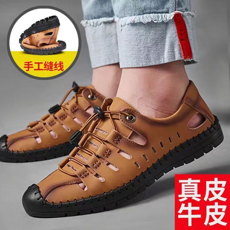 Giày Lười Da Mềm Chống Trượt Thời Trang Cho Nam