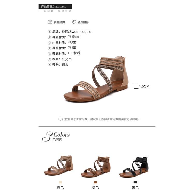 Sandal Đi Biển Phong Cách Thời Trang Bohemian Mới 2023 338-38