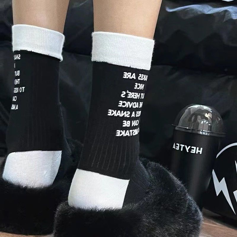 Hàng Bán Chạy Niche Tất Thể Thao Ống Lửng Màu Trắng Đen Phong Cách Hàn Quốc