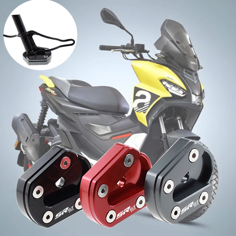 Thích hợp cho Aprilia SR GT200 Xe Máy Sửa Đổi Bên Hỗ Trợ Cực Lớn Ghế Bên Hỗ Trợ Chân Máy Nhỏ Mở Rộng