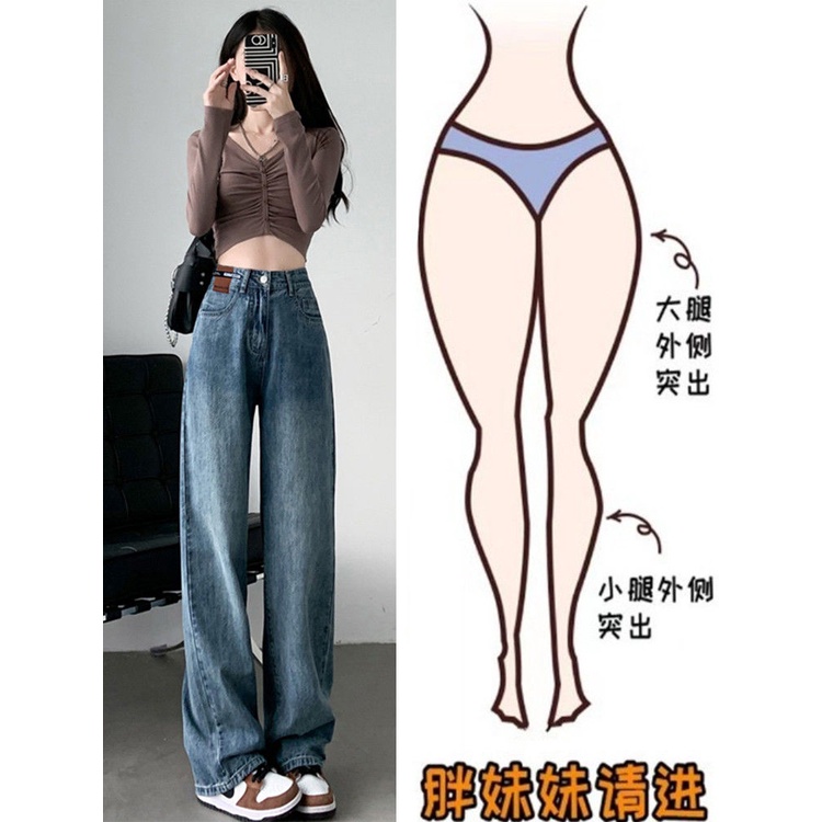 Hàng Có Sẵn Quần jean Lưng Cao Ống Rộng Dáng Suông Retro.Big PP Hình Quả Lê Kích Thước Lớn Mỏng Nhẹ Thời Trang Xuân Thu Cho Nữ