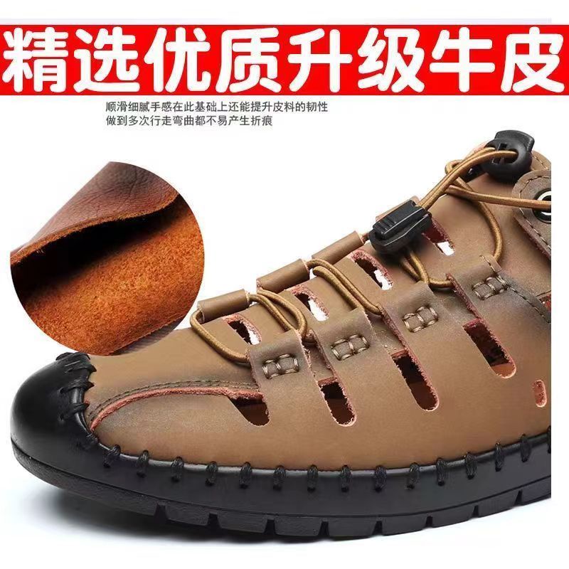 Giày Lười Da Mềm Chống Trượt Thời Trang Cho Nam