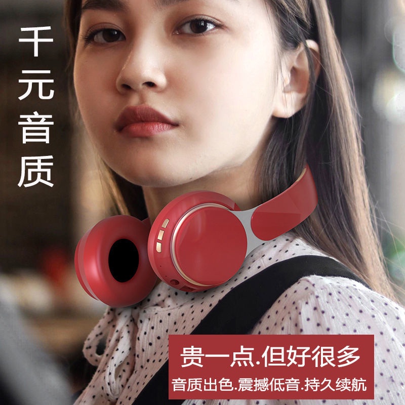 Tai Nghe Bluetooth Không Dây Âm Thanh Siêu Trầm Chất Lượng Cao Cho Huawei Apple Thẻ
