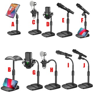 Giá đỡ micro để bàn đa năng tiện dụng