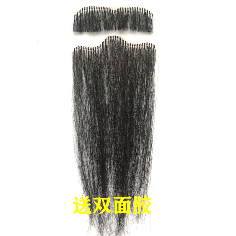 Râu Giả Màu Trắng Bằng Lông Dê Dùng Để Trang Trí Sân Khấu / Trình Diễn✭✿❁3.10