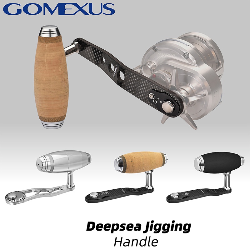 Gomexus Power Handle for SHIMANO Ocea Jigger DAIWA Saltiga 300 400 Okuma Round Baitcasting Reels LM- T-bar