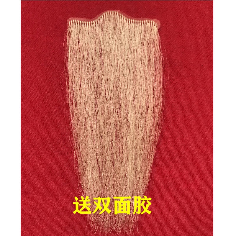 Râu Giả Màu Trắng Bằng Lông Dê Dùng Để Trang Trí Sân Khấu / Trình Diễn✭✿❁3.10