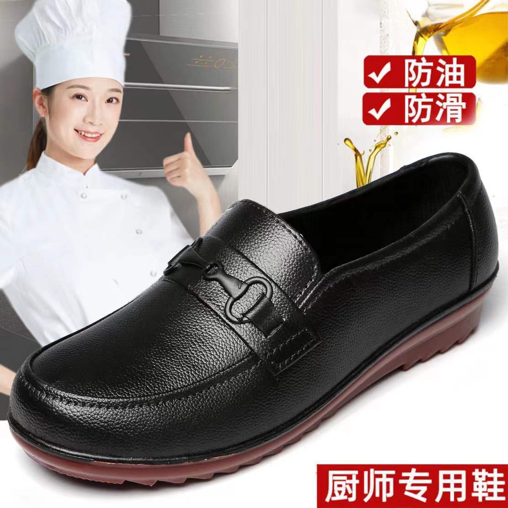 Giày Bốt Cao Su Ống Ngắn Đi Mưa Chống Trượt Chống Thấm Nước Cho Nữ