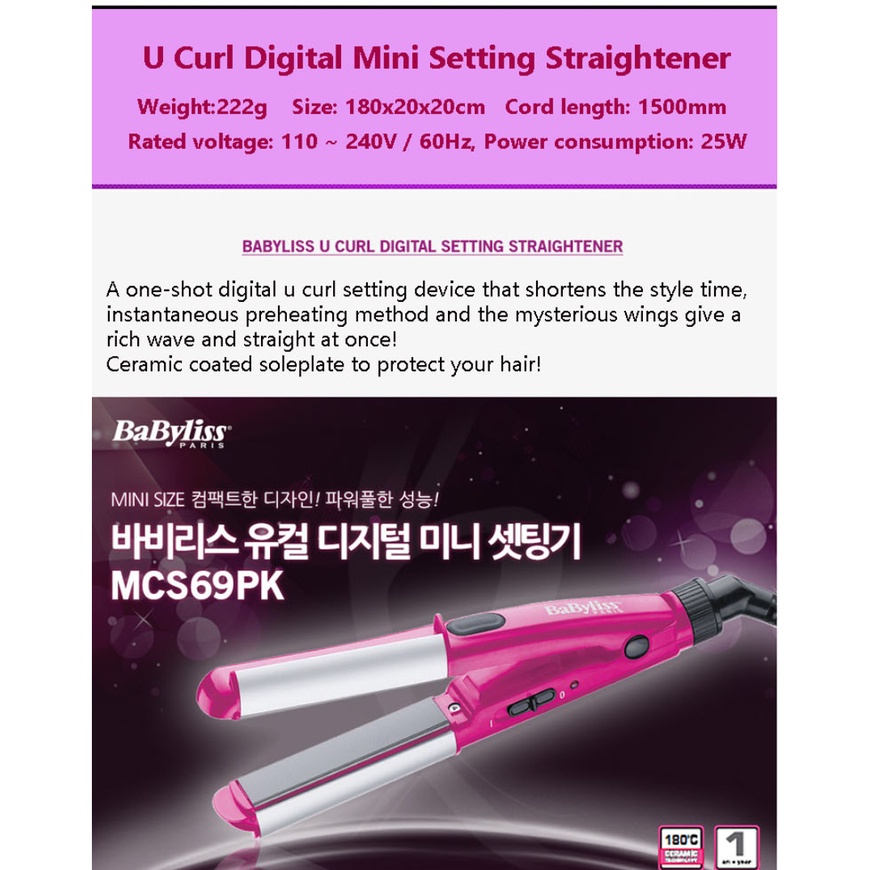 Máy Uốn Duỗi Tóc Kết Hợp MINI BABYLISS