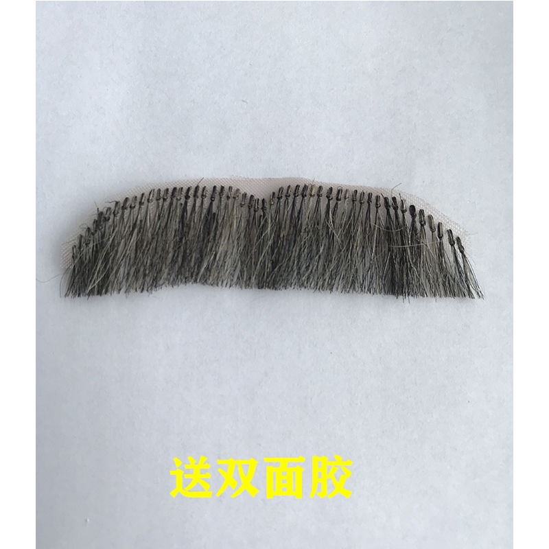 Râu Giả Màu Trắng Bằng Lông Dê Dùng Để Trang Trí Sân Khấu / Trình Diễn✭✿❁3.10