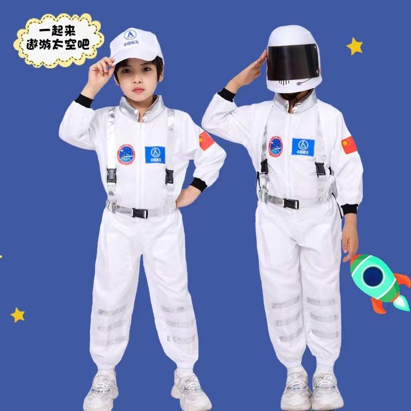 Bộ Đồ Biểu Diễn Không Khí Hình Phi Hành Gia Cho Bé Trai Gái