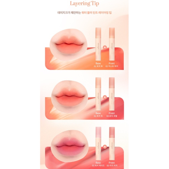 Water Blur Tint, Son Tint DASIQUE 4.5g Màu Đẹp Cá Tính