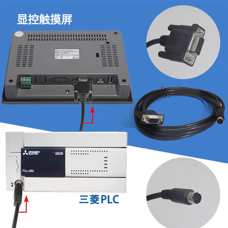 Màn hình cảm ứng Samkoon kết nối các đường truyền PLC của Mitsubishi, Omron, Xinjie, Delta và Panaso