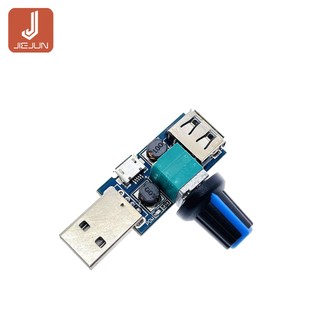 Bộ Điều Chỉnh Tốc Độ Quạt USB DC 4V-12V