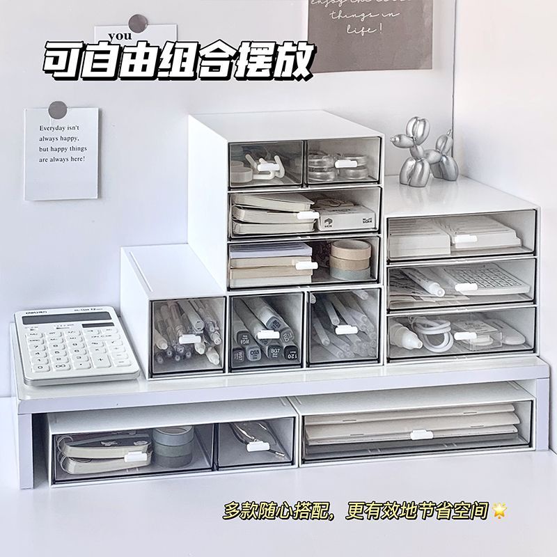 Công Suất Lớn Sinh Viên Ký Túc Xá Đặt Hộp Ins Ngăn Kéo Phong Cách Chia Hộp Hộp Đựng Mỹ Phẩm Trong Suốt Hộp Đựng Đồ Lặt Vặt Văn Phòng Phẩ