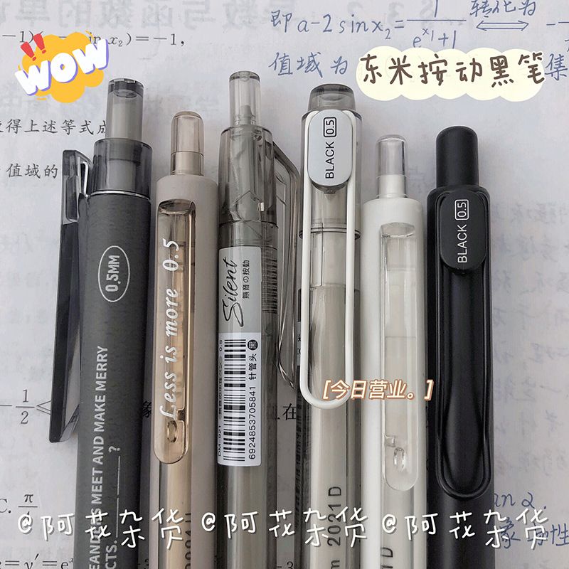 Bút Bi Mực Đen Nhanh Khô Ngòi 0.5Mm