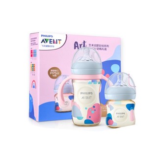 Bộ quà tặng philips avent bình sữa tự nhiên ppsu 125ml 260ml scf584 / 01