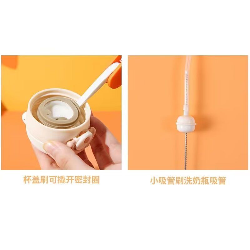 Cọ Rửa Ly Đa Chức Năng Dùng Để Vệ Sinh Bình Sữa Em Bé Tiện Dụng
