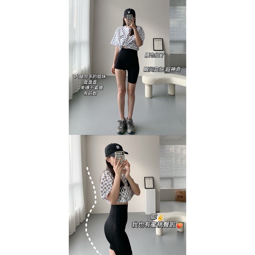 Quần Lót Định Hình Nâng Mông Lưng Cao Cho Nữ