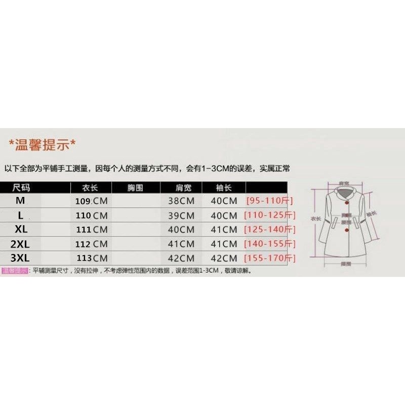 Áo Khoác Cardigan Chiffon Mỏng Dáng Rộng Thời Trang Mùa Hè 2023 Cho Nữ