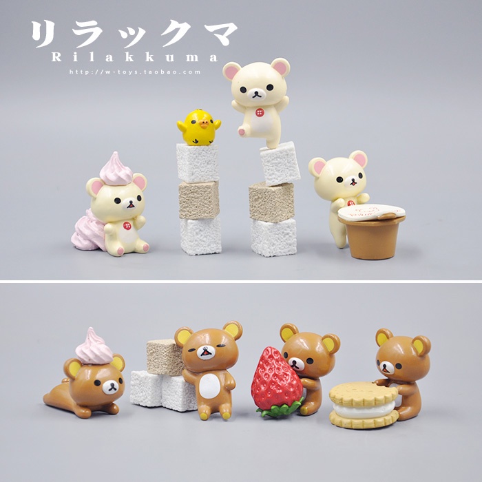 Hàng Chính Hãng Nhật Bản!Mô Hình Rilakkuma Trang Trí Quán Cà Phê