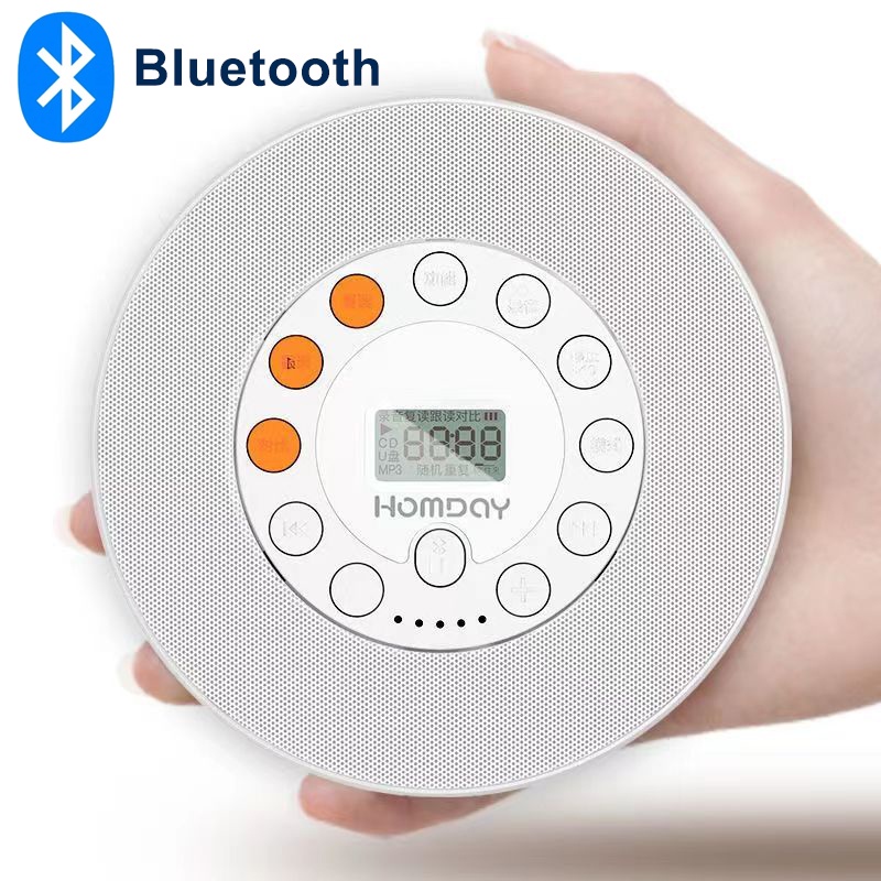Máy Nghe Nhạc CD Di Động Bluetooth Walkman Học Tiếng Anh Lặp Lại Bản Định Vị Đĩa U