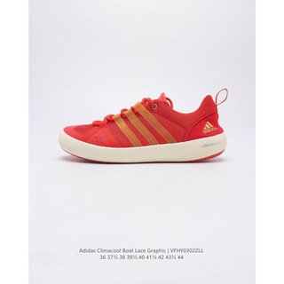 Giày Best Quality *_Adidas Climacool Boat Lace Graphic_* BA8398 Sneaker từ POIZON