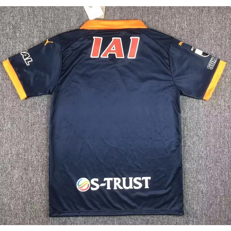 Áo Bóng Đá Câu Lạc Bộ J League Shimizu S-Pulse 2023 2024