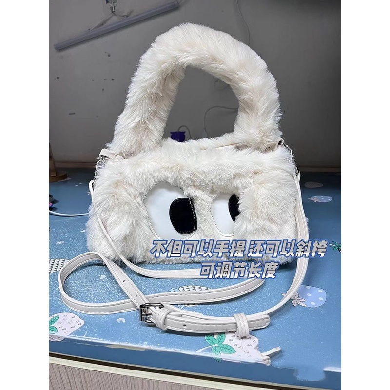 Túi Xách Lông Nhung Hình Chú Cún Mắt To Dễ Thương Xinh Xắn Dành Cho Nữ