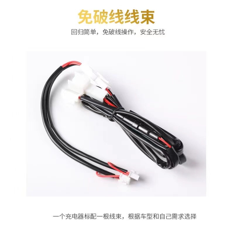 Cục Sạc Nhanh 12V QC3.0 Có Đèn LED Vôn Kế Cho Toyota corolla altis 2019 2020 2021 2022 corolla cross