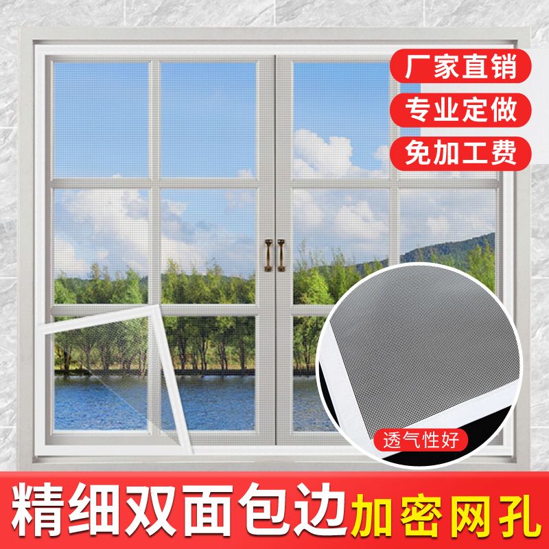 Lưới Dán Cửa Sổ Tự Dính Chống Muỗi Tiện Dụng