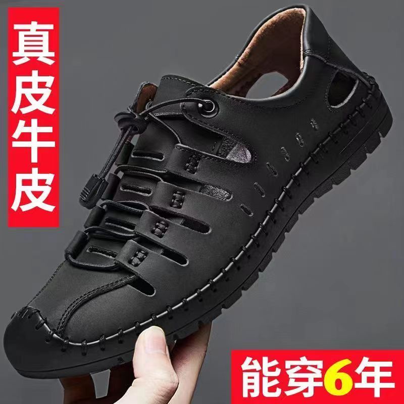 Giày Lười Da Mềm Chống Trượt Thời Trang Cho Nam